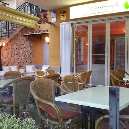 فندق Diamante Boutique باغيرا